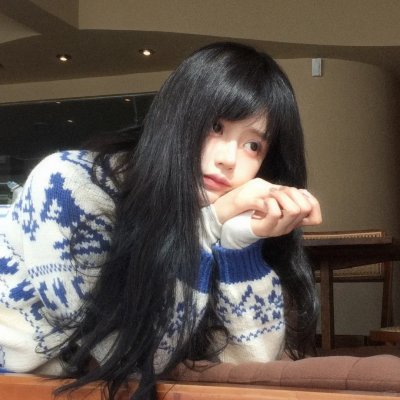 恶毒